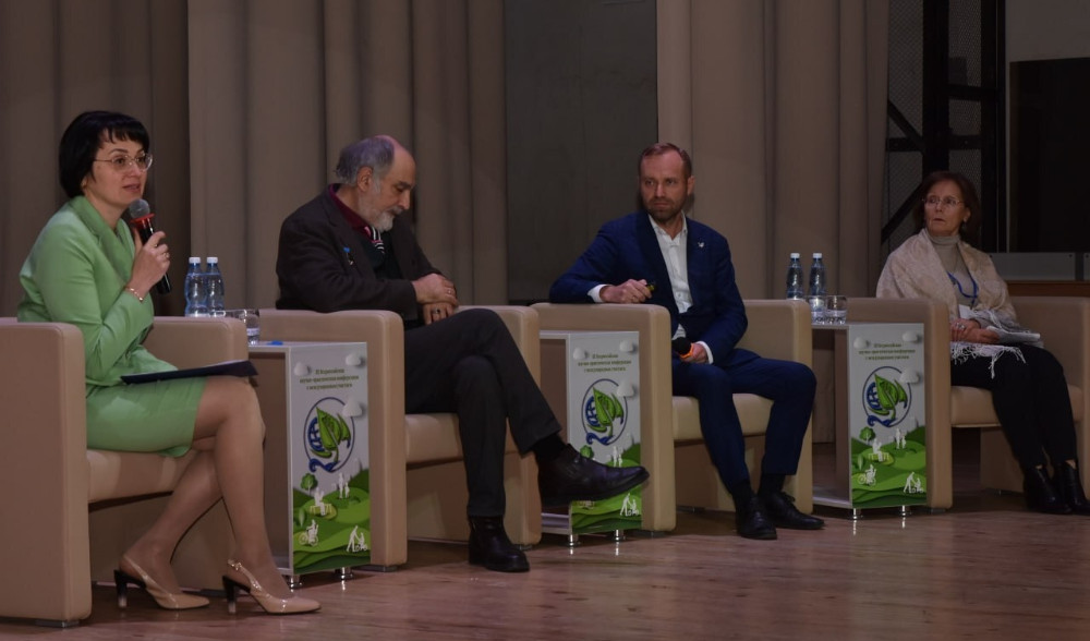III Всероссийская научно - практическая конференция с международным участием «Экологическое образование как фактор благополучия России»