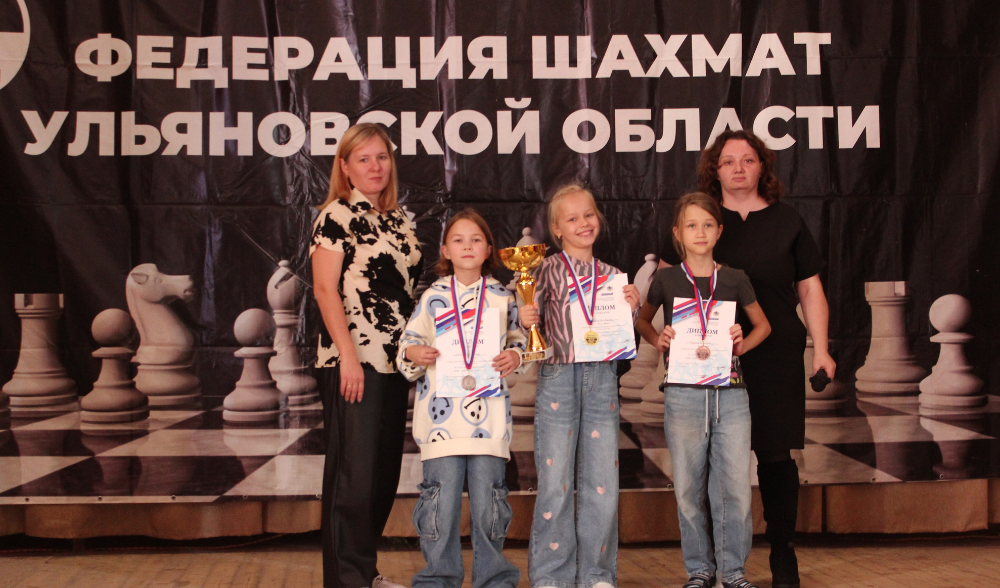 Победы юных шахматистов