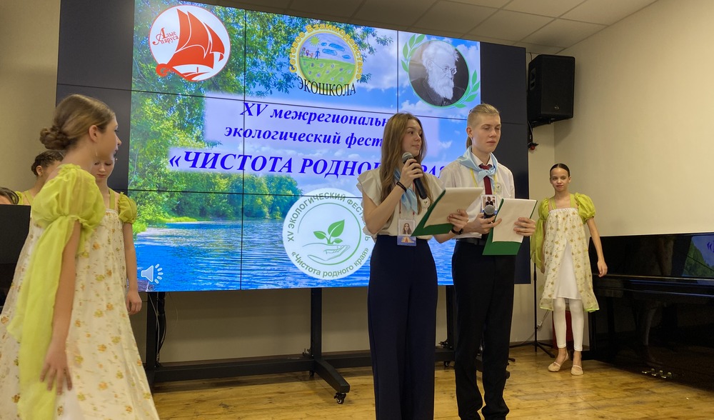 В Ульяновской области проходит конкурс-парад социально значимых проектов «Чистота родного края»