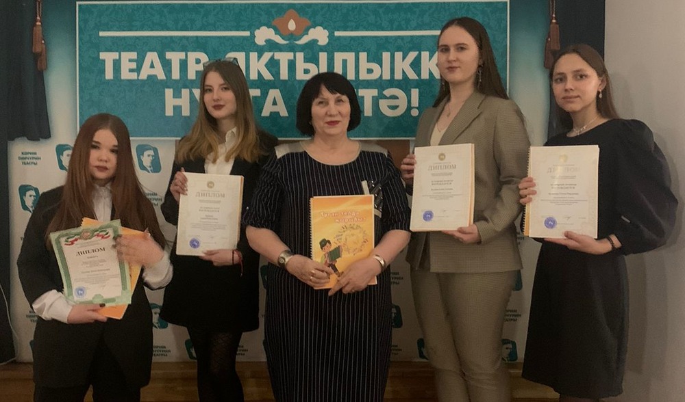 Школьники из Ульяновской области стали призерами олимпиада по татарскому языку и литературе