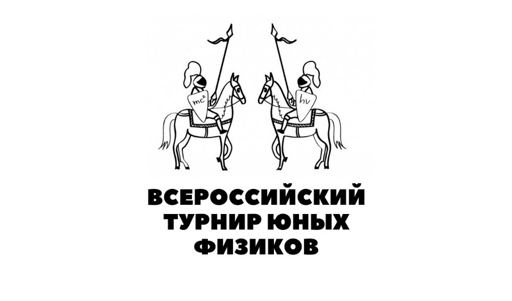 Изменение сроков проведения ТЮФ