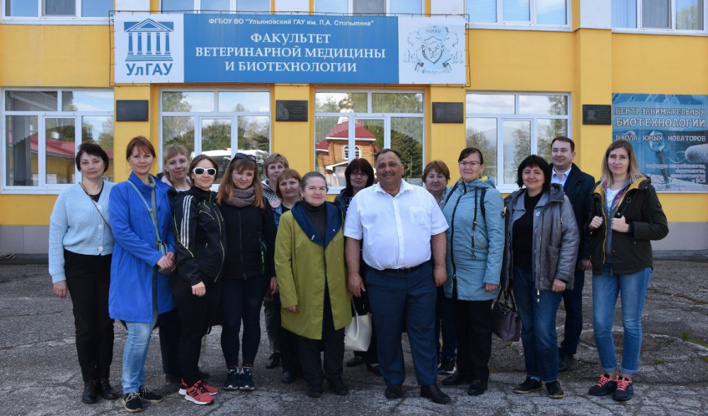 Развитие естественно-научного направления в регионе