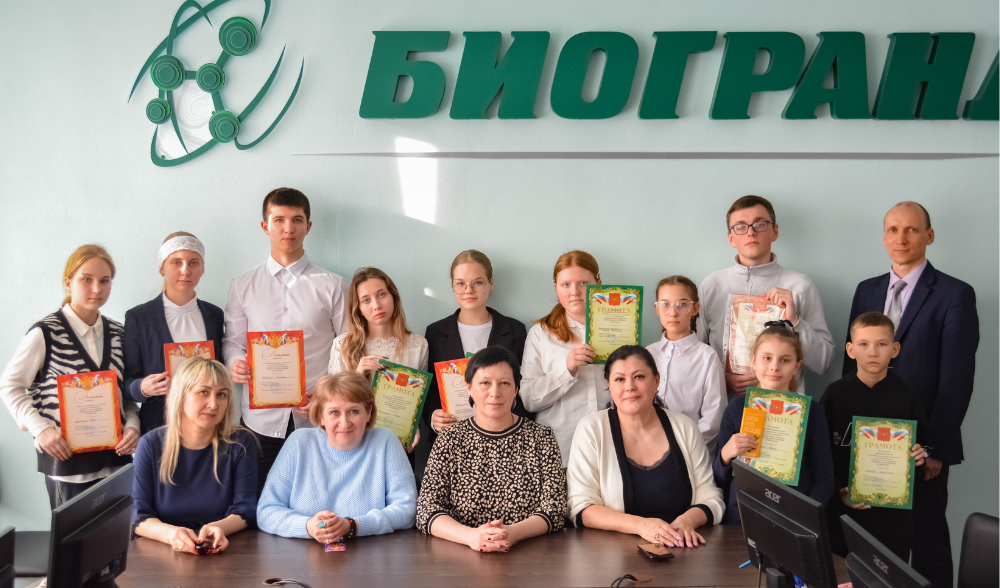Научные открытия одарённых детей