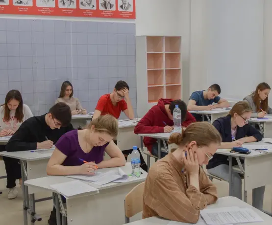 Олимпиада по обществознанию (2 тур)