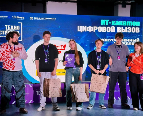 Четыре  кванторианских команды привезли победы в Ульяновск с  V юбилейной Технострелки 