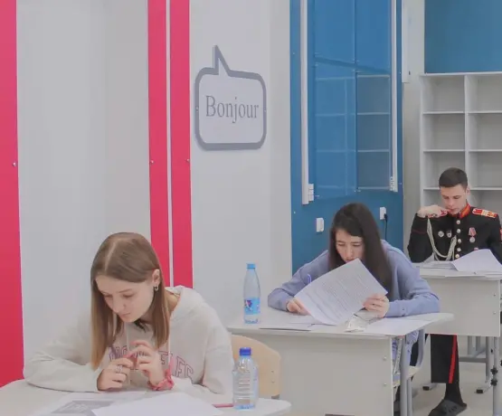Олимпиада по английскому языку