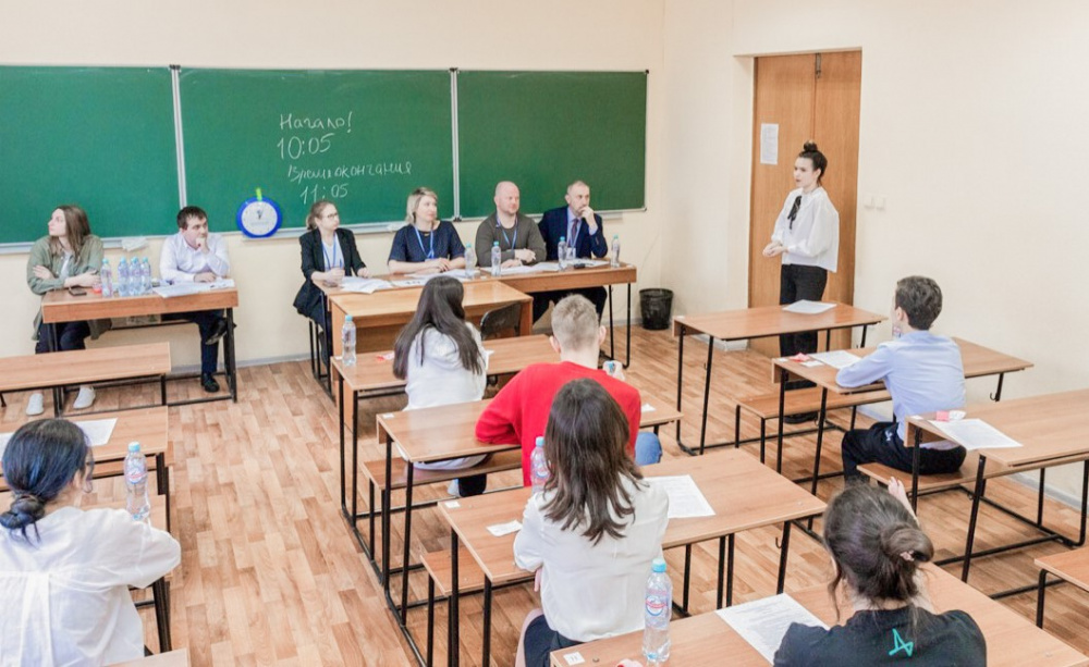 Девятиклассница из Ульяновска стала победителем заключительного этапа всероссийской олимпиады школьников по праву.