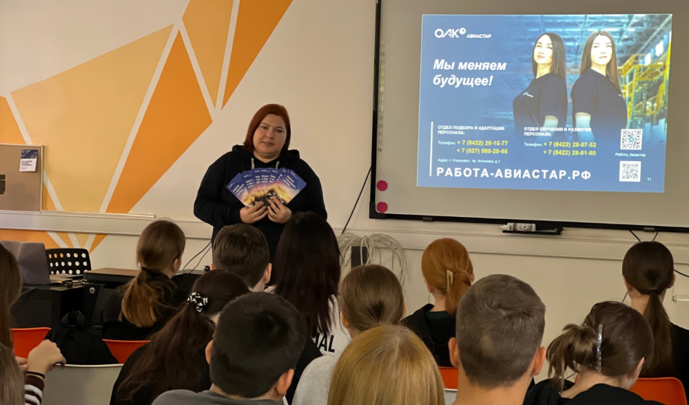  "Мастерские роста" вновь открывают двери в Кванториуме