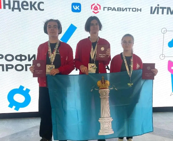 призеры ЗЭ ВсОШ по информатике 25-26