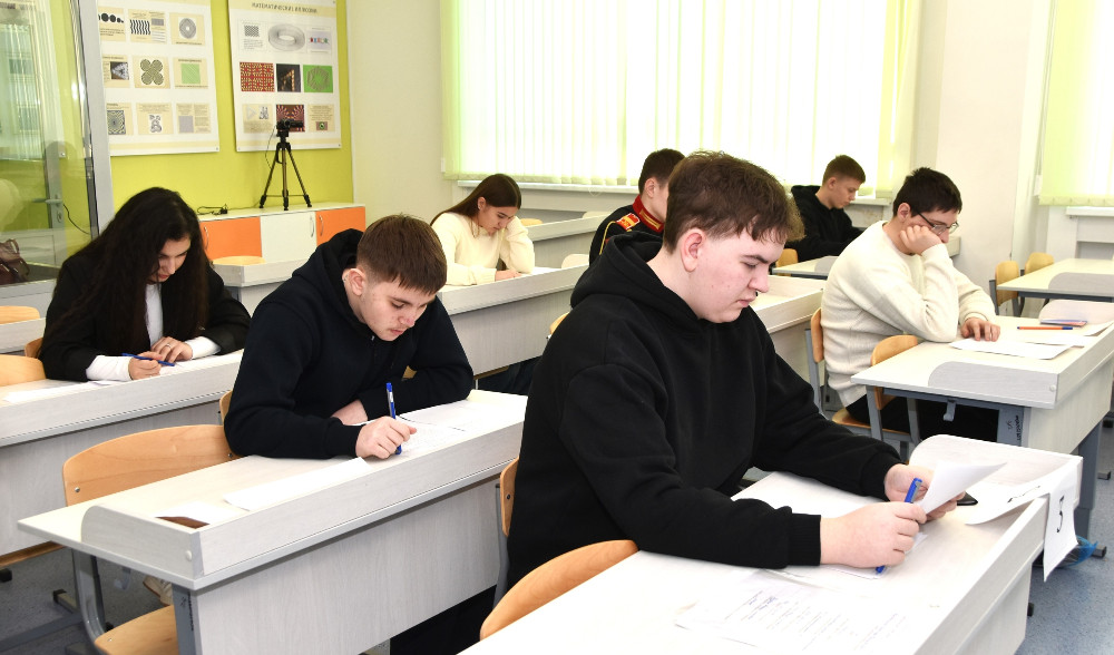 состоялся региональный этап ВсОШ по немецкому языку