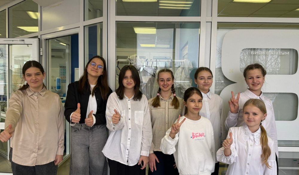 Финальный этап открытого межрегионального дистанционного хакатона «Green science» .