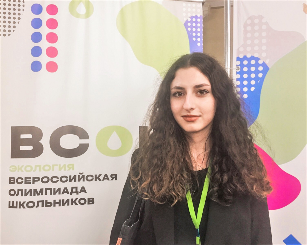 заключительный этап всероссийской олимпиады школьников по экологии.
