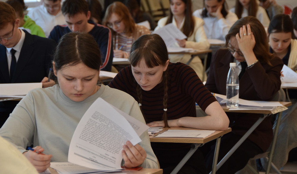Завершился региональный этап ВсОШ по английскому языку