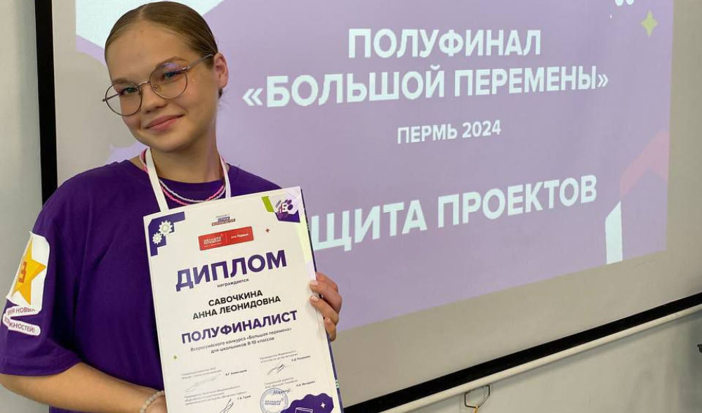 Гордимся нашими юными талантами