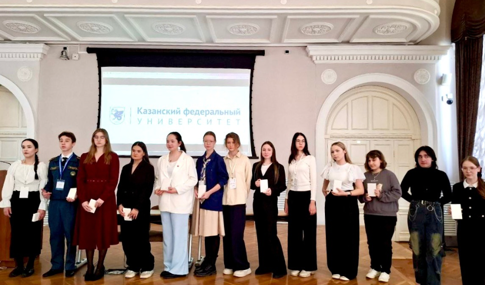Победы в финале X Всероссийской (с международным участием) научной конференции учащихся имени Н. И. Лобачевского