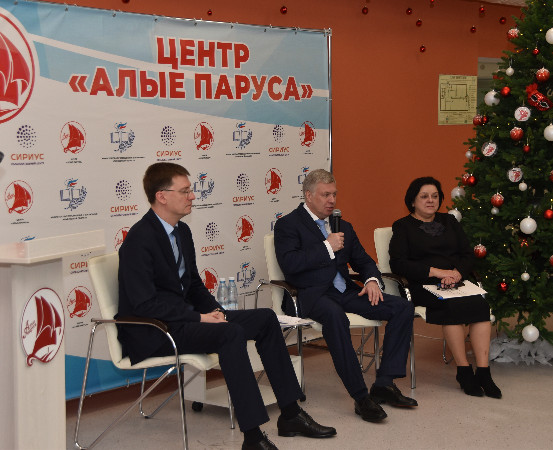 Встреча Губернатора Ульяновской области с одарёнными школьниками региона