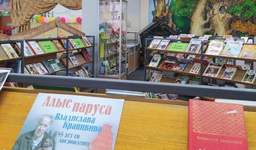 Поездка в Аксаковку