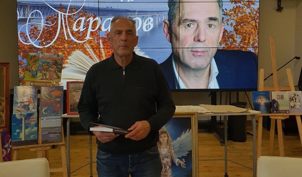 Встреча с Ильей Александровичем Тарановым. 