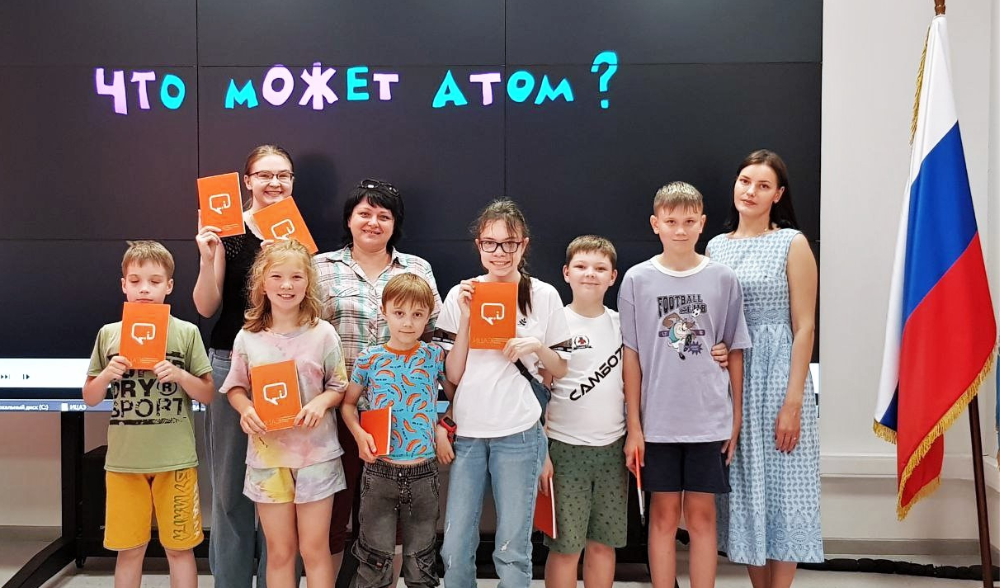 Что может атом?