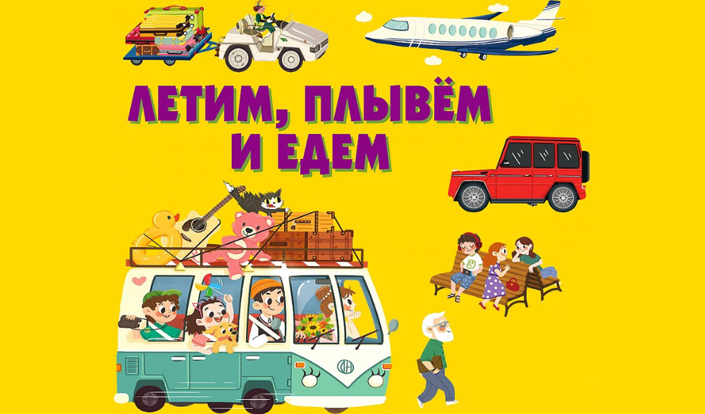 Высокие результаты на Всероссийском уровне!