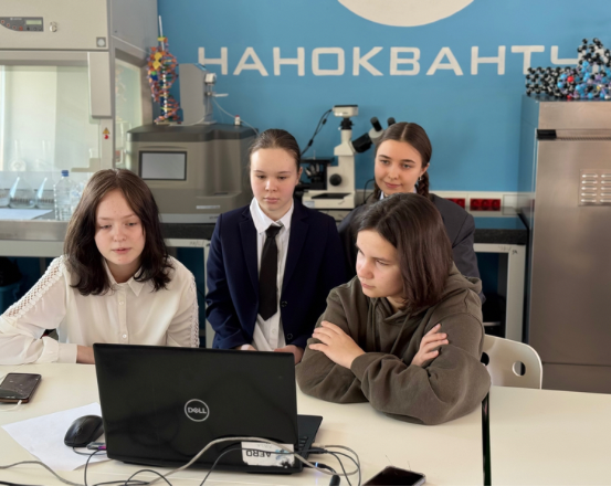 Региональный этап  международной конференции «Старт в инновации»