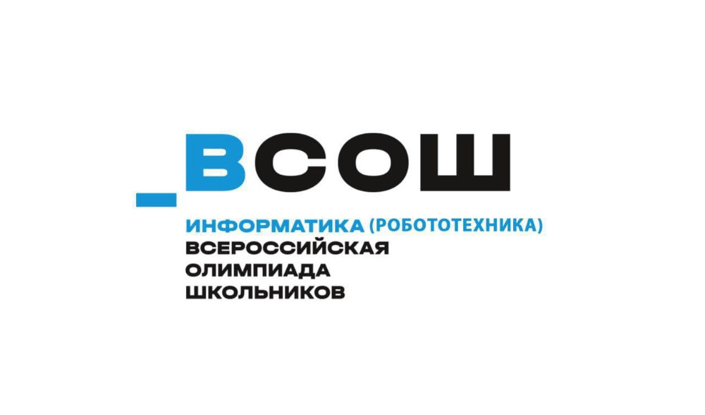 Опубликована краткая версия единого технического задания