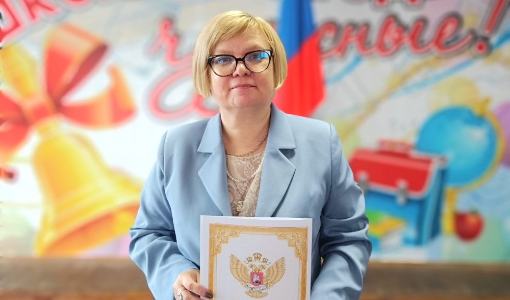  лучший наставник системы дополнительного образования