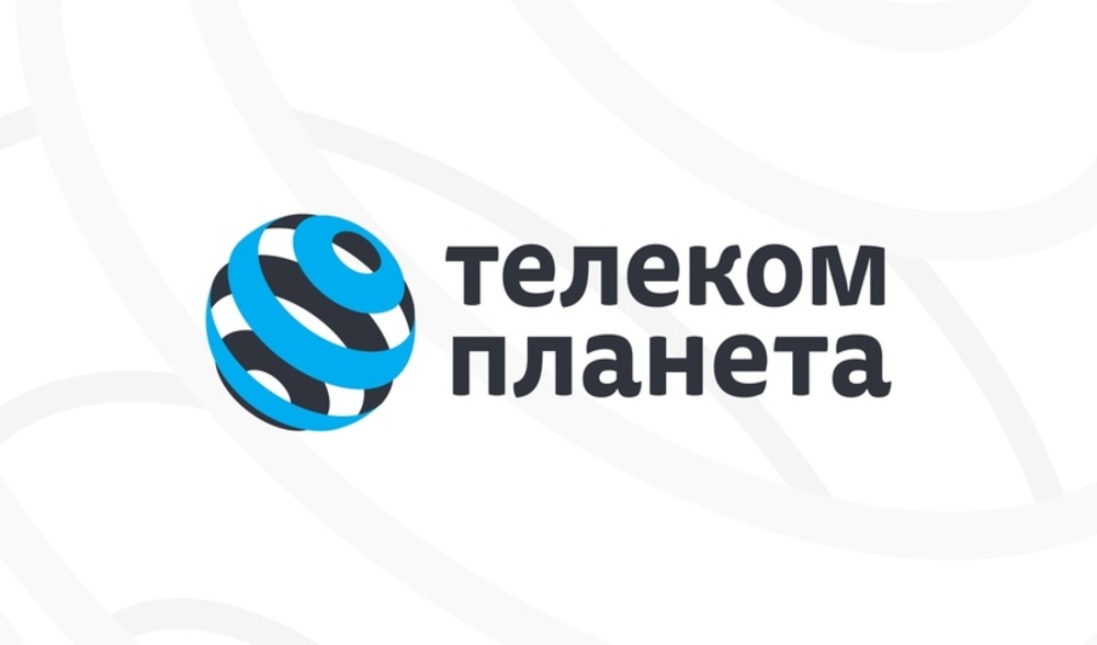 Интеллектуальная олимпиада для школьников и учащихся СПО «Телеком-планета 2024»