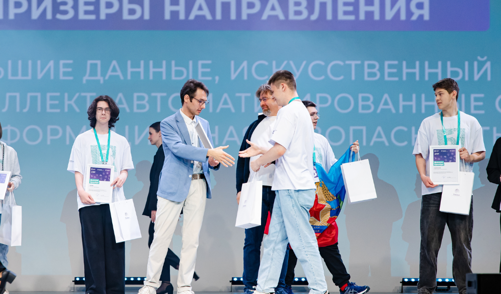  Кванторианцы из «Алых парусов» — призеры  «Больших вызовов» в «Сириусе»