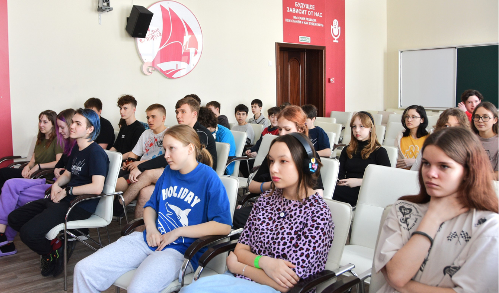 учебно-тренировочные сборы