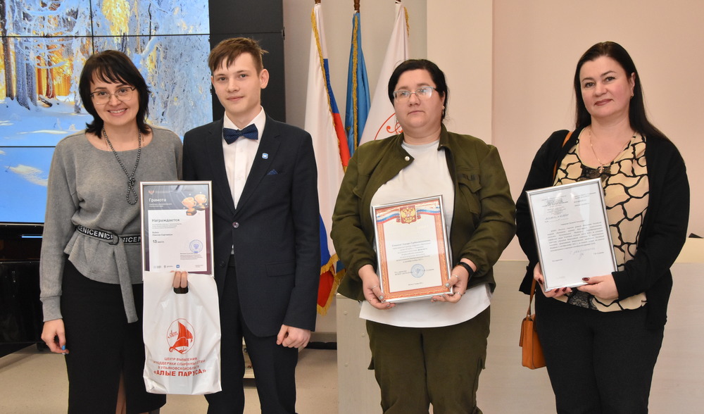 Школьник из Ульяновска стал участником заключительного этапа всероссийской олимпиады по искусственному интеллекту