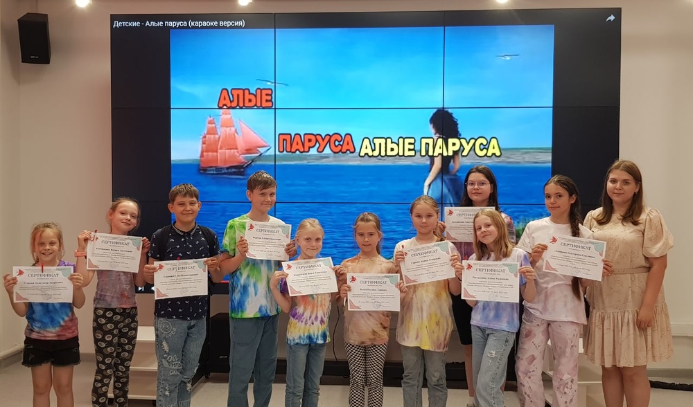 Завершился летний интенсив "Творческие стАРТапы"