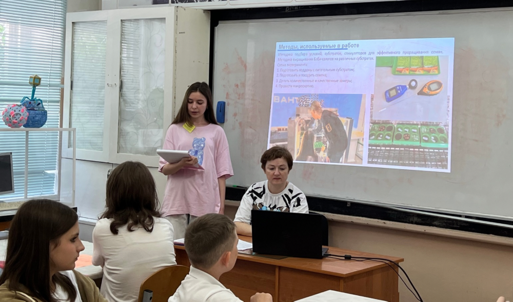 Кванторианцы стали победителями конференции  в УлГАУ 