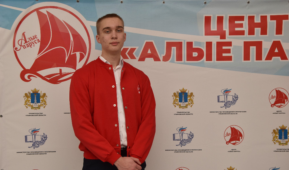 участник заключительного этапа всероссийской олимпиады школьников по физике