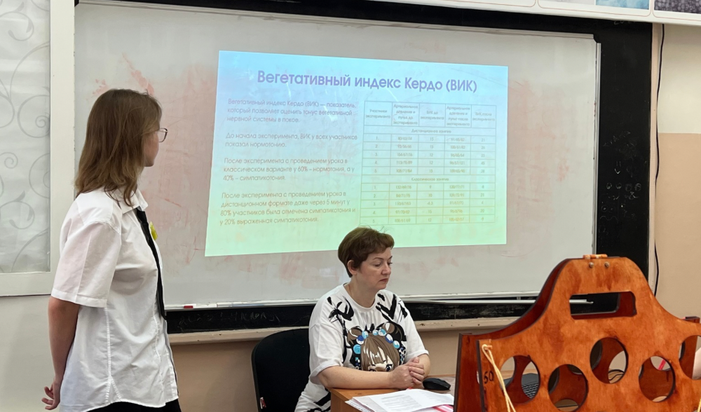 Кванторианцы стали победителями конференции  в УлГАУ 