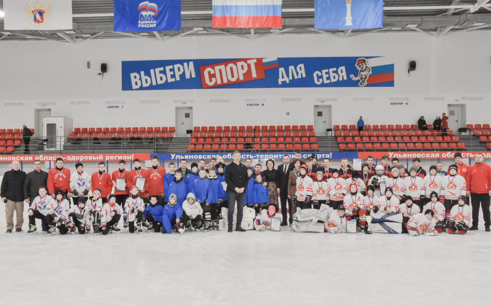 Турнир по хоккею