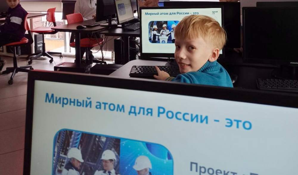  Всероссийская неделя высоких технологий и технопредпринимательства