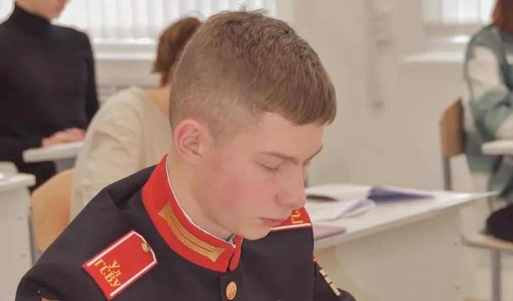 Олимпиада по ОБЖ (теор. тур)
