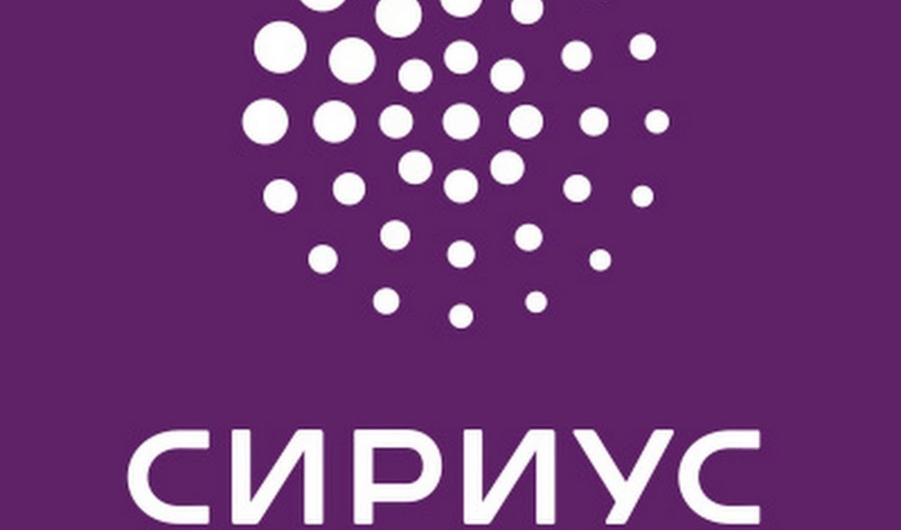Ульяновские школьники отправятся в образовательный центр «Сириус»