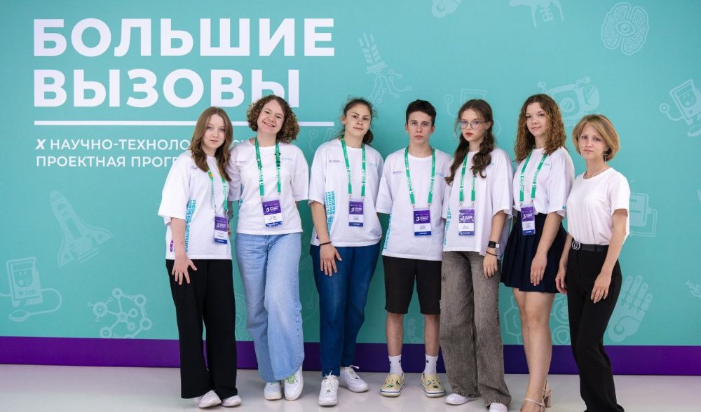 Юная кванторианка Виктория Дикова участник  X Всероссийского конкурса «Большие вызовы» в образовательном  центре  «Сириус» в Сочи.