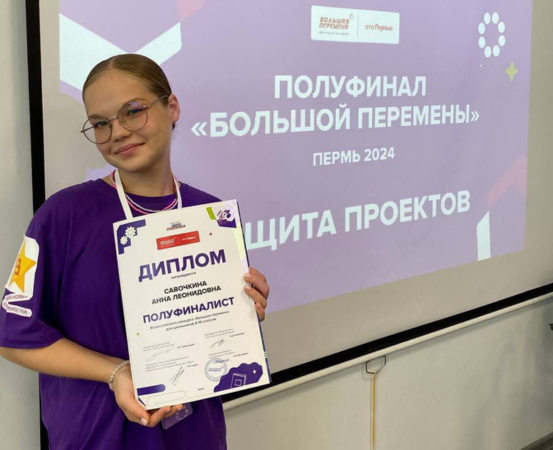 Гордимся нашими юными талантами