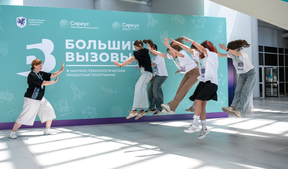 Юная кванторианка Арина Пыльчикова стала призером X Всероссийского конкурса научно-технологических проектов «Большие вызовы» в образовательном центре «Сириус» в Сочи.