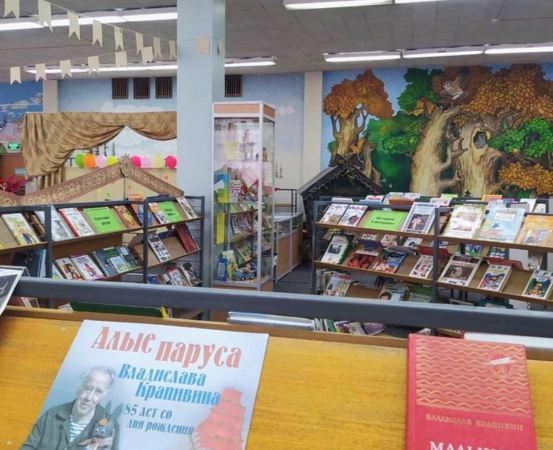 Поездка в Аксаковку