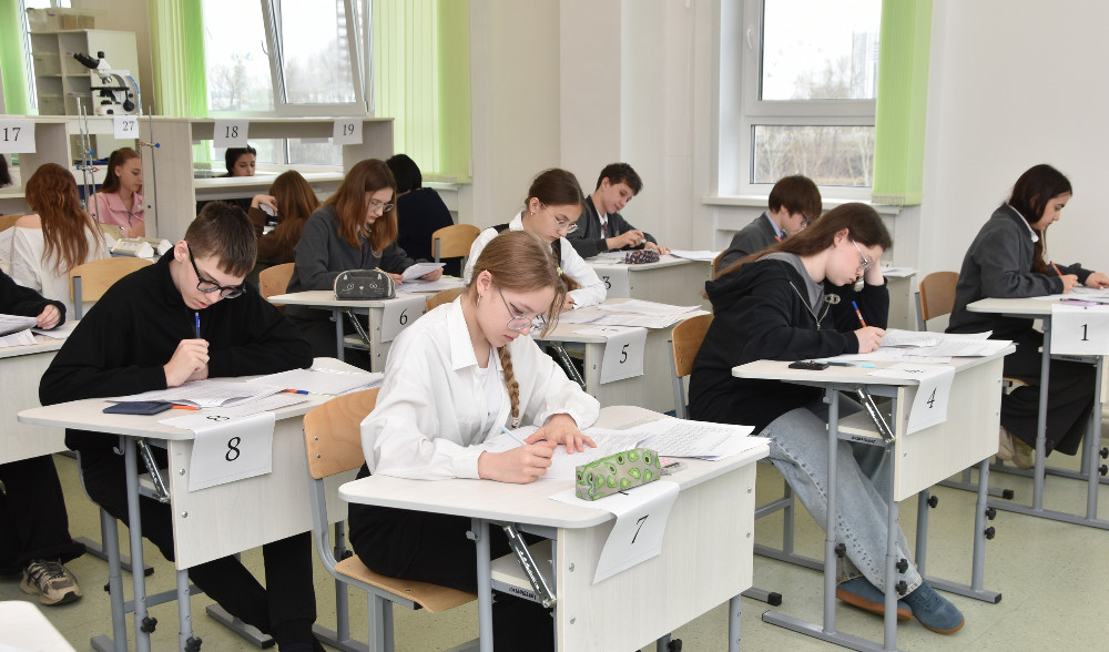 Завершился заключительный этап олимпиады по химии для 7-8‑х классов «Алые паруса»! 
