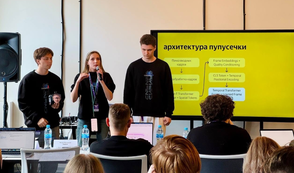 Четыре  кванторианских команды привезли победы в Ульяновск с  V юбилейной Технострелки 