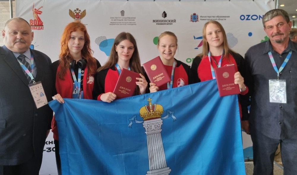 заключительный этап всош по ОБЗР