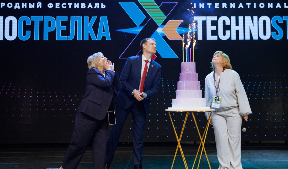 Четыре  кванторианских команды привезли победы в Ульяновск с  V юбилейной Технострелки 