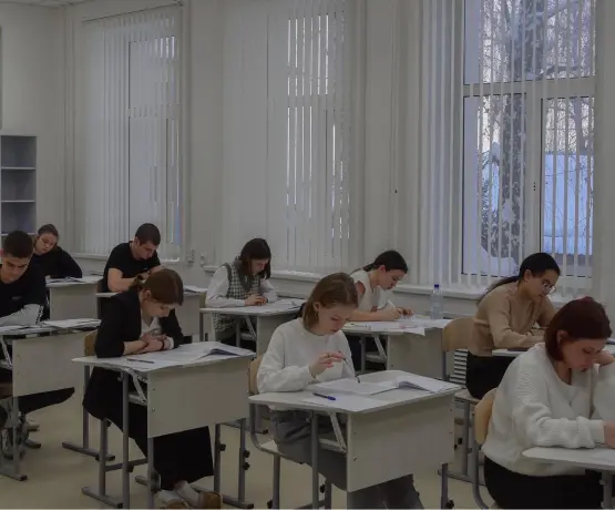 Олимпиада по обществознанию (1 тур)