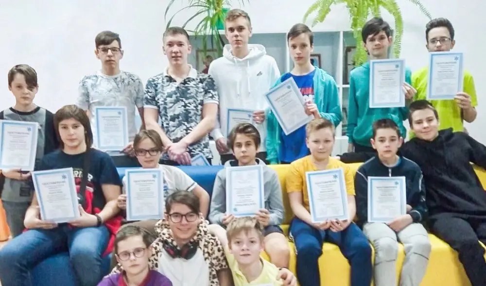 Зимняя математическая школа