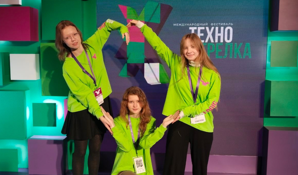 Кванторианцы  направления НЕЙРО финалисты "ТехноСтрелки"